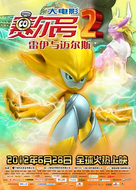 在线综合色